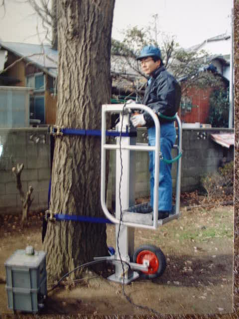 電柱積載架台、植木積載などに 【公式通販】